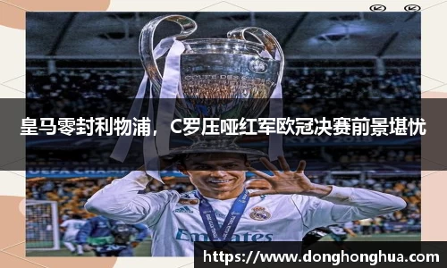 火博官网