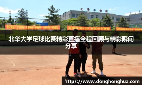 火博官网