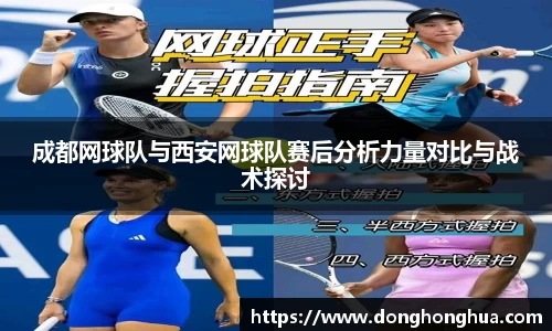 火博体育APP
