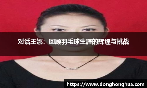 火博官网