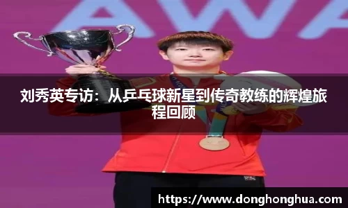火博官网