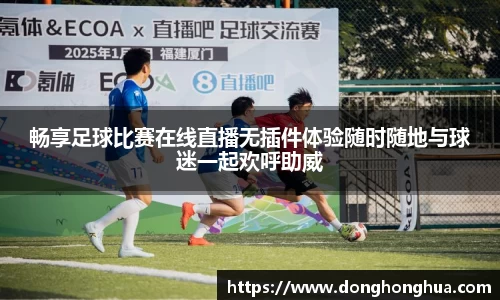 火博官网