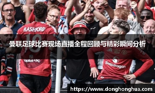火博体育