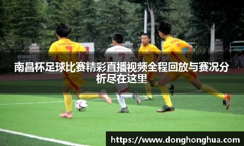 火博官网