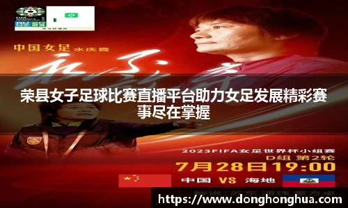 火博体育APP