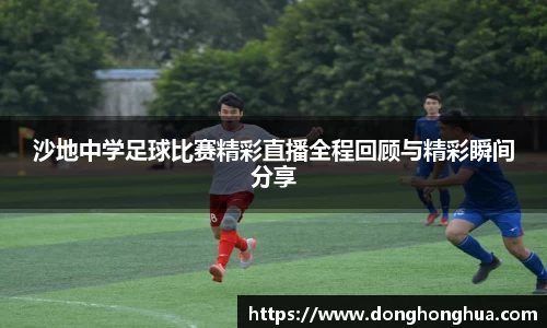 hb火博体育
