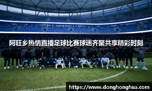 火博官网