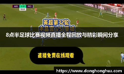 火博官网