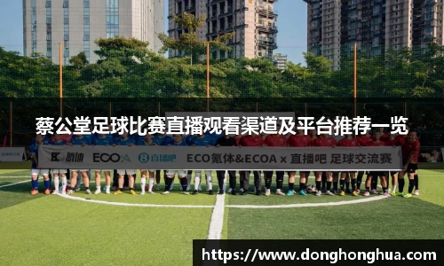 火博体育APP