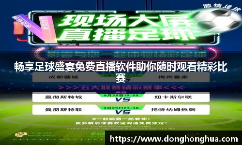火博官网