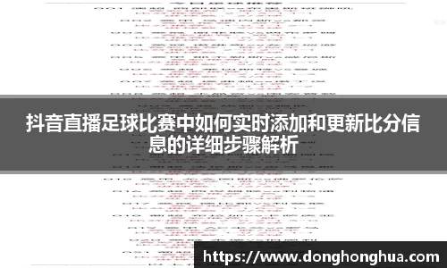 hb火博体育