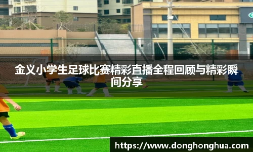 火博体育APP