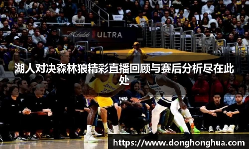 火博体育